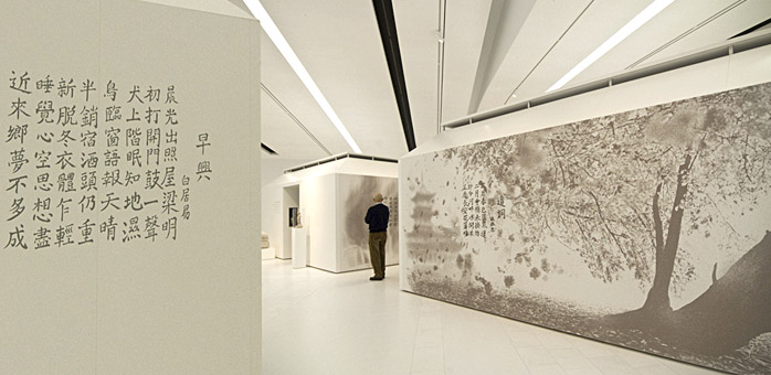 Ausstellung Tang-Dynastie, Drents Museum